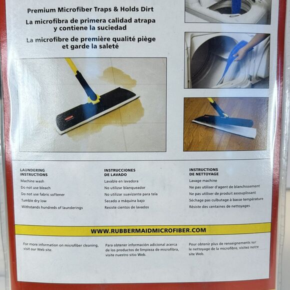 Rubbermaid Commercial Economy Wet Mopping Pad Microfiber 18" Blue Q409-20 - Picture 4 of 5